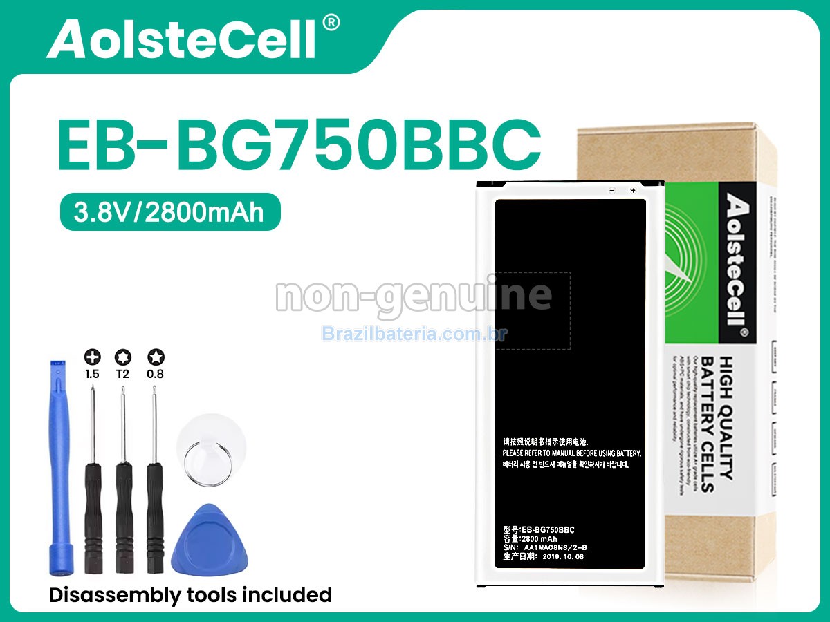 Bateria para Samsung MEGA 2