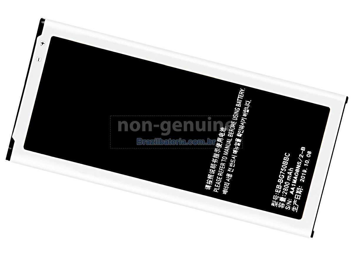 Bateria para Samsung MEGA 2