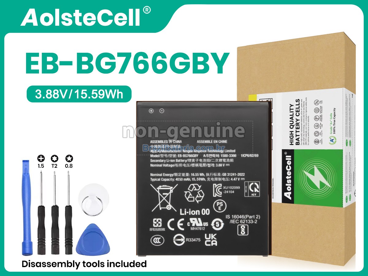 Bateria para Samsung GALAXY XCOVER 7 PRO