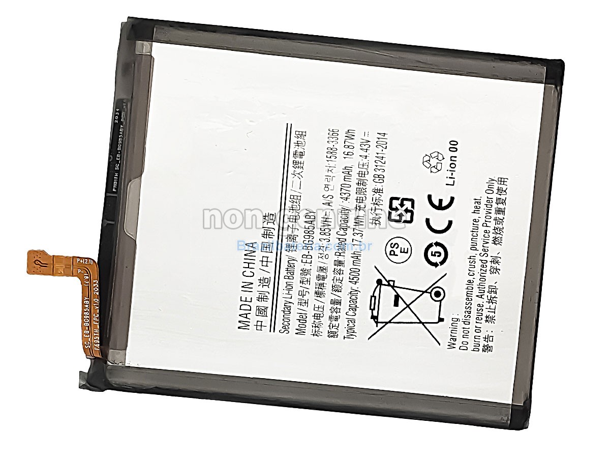 Bateria para Samsung GALAXY S20 PLUS
