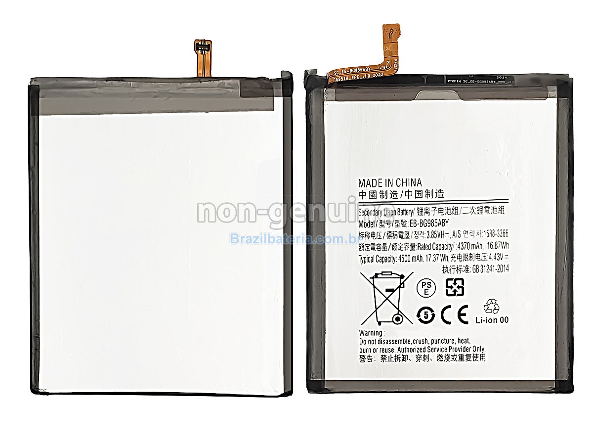 Bateria para Samsung GALAXY S20 PLUS