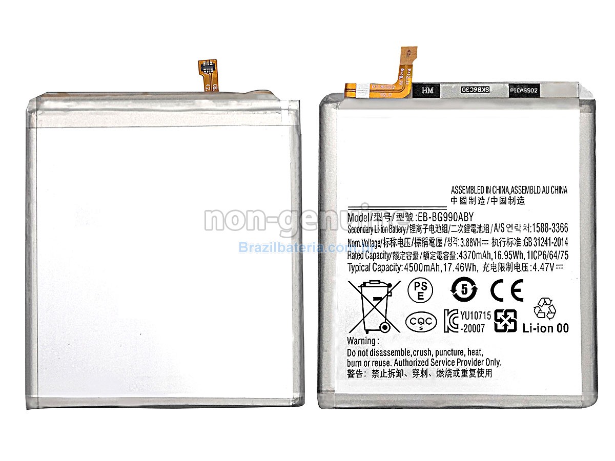 Bateria para Samsung GH82-26409A