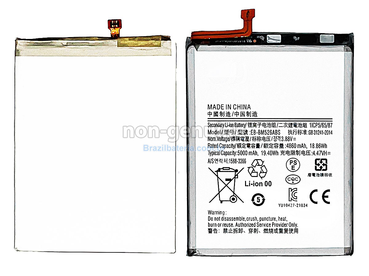 Bateria para Samsung SM-M236B M23 5G