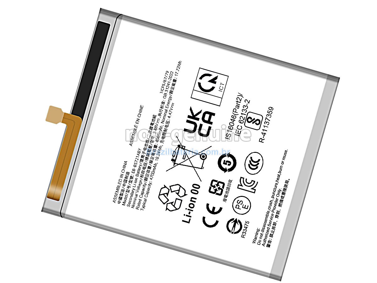 Bateria para Samsung GALAXY S24 FE SM-S721B