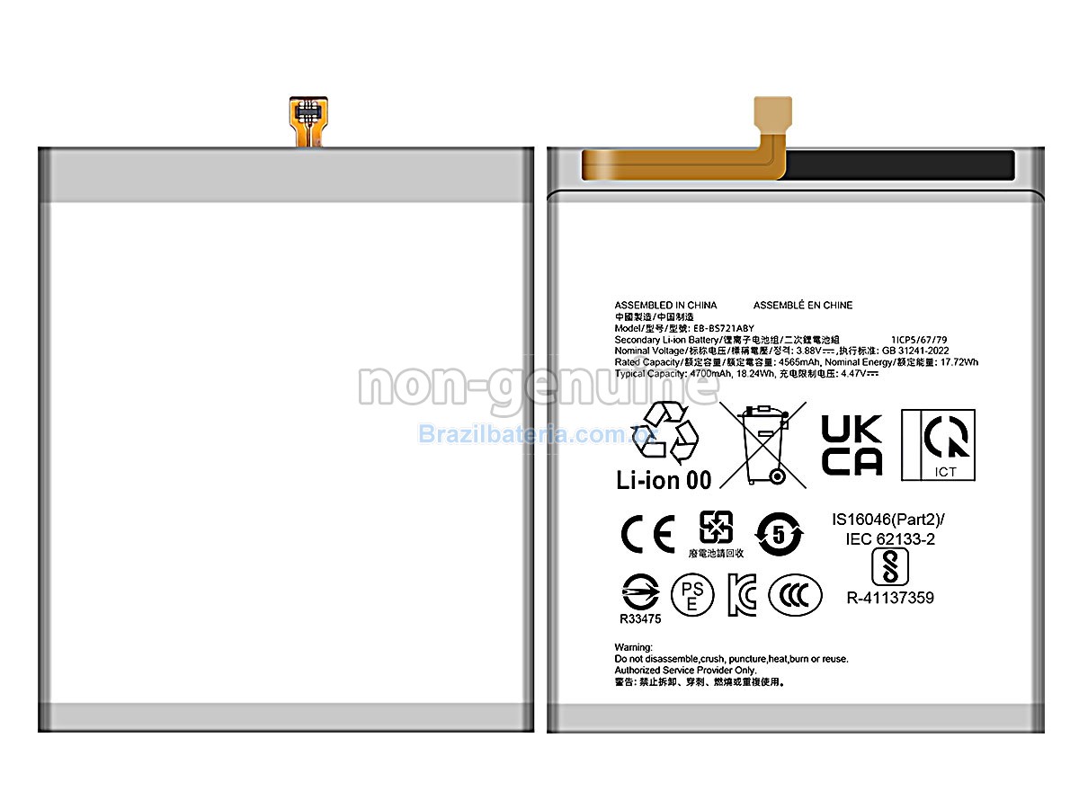 Bateria para Samsung GALAXY S24 FE SM-S721B