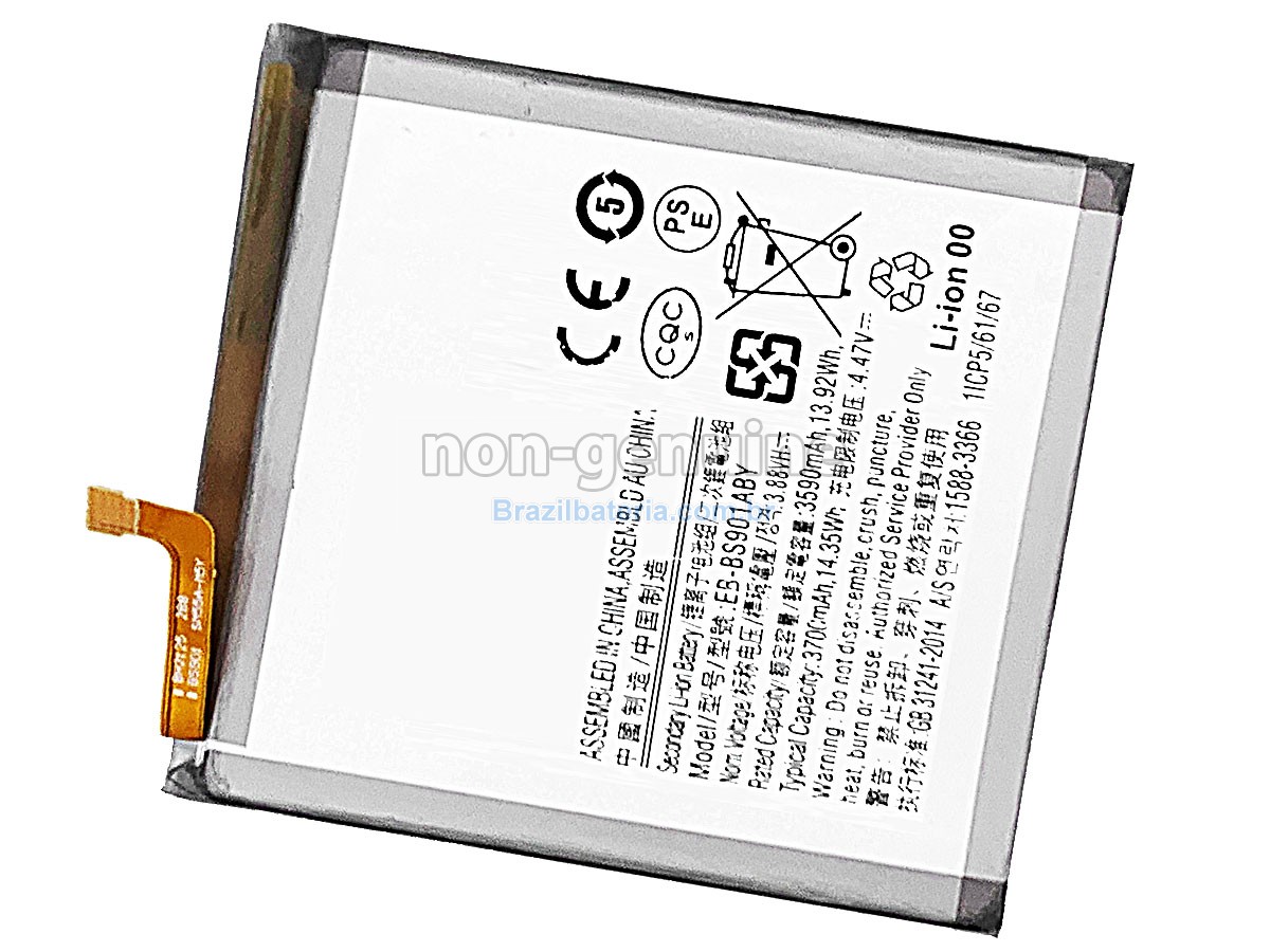 Bateria para Samsung GALAXY S22 SM-S901U