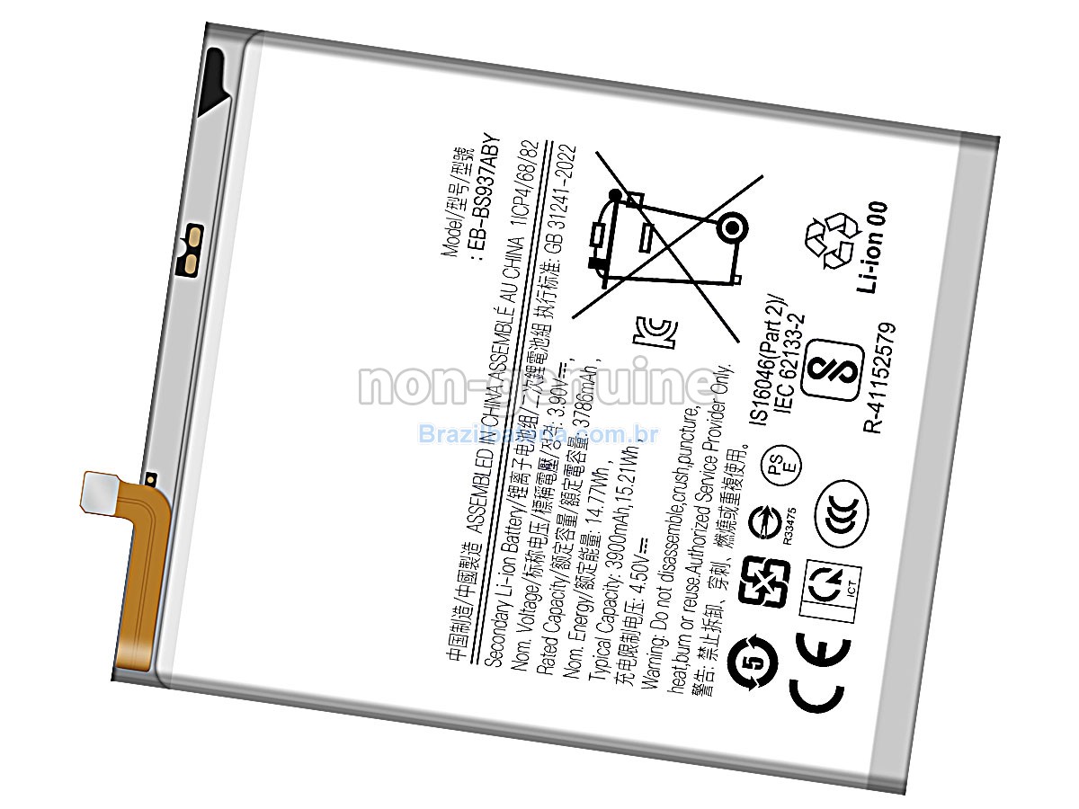 Bateria para Samsung EB-BS937ABY