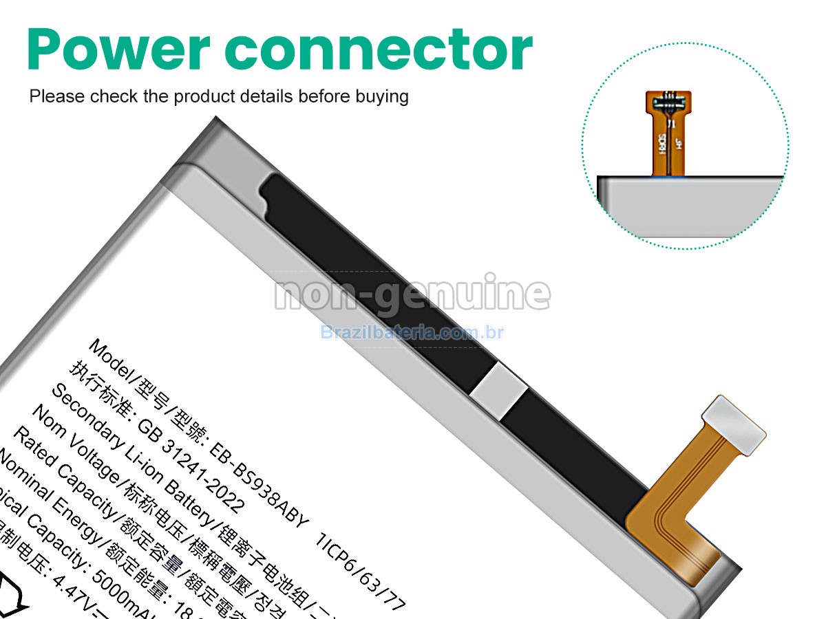 Bateria para Samsung GALAXY S25 ULTRA SM-S938B