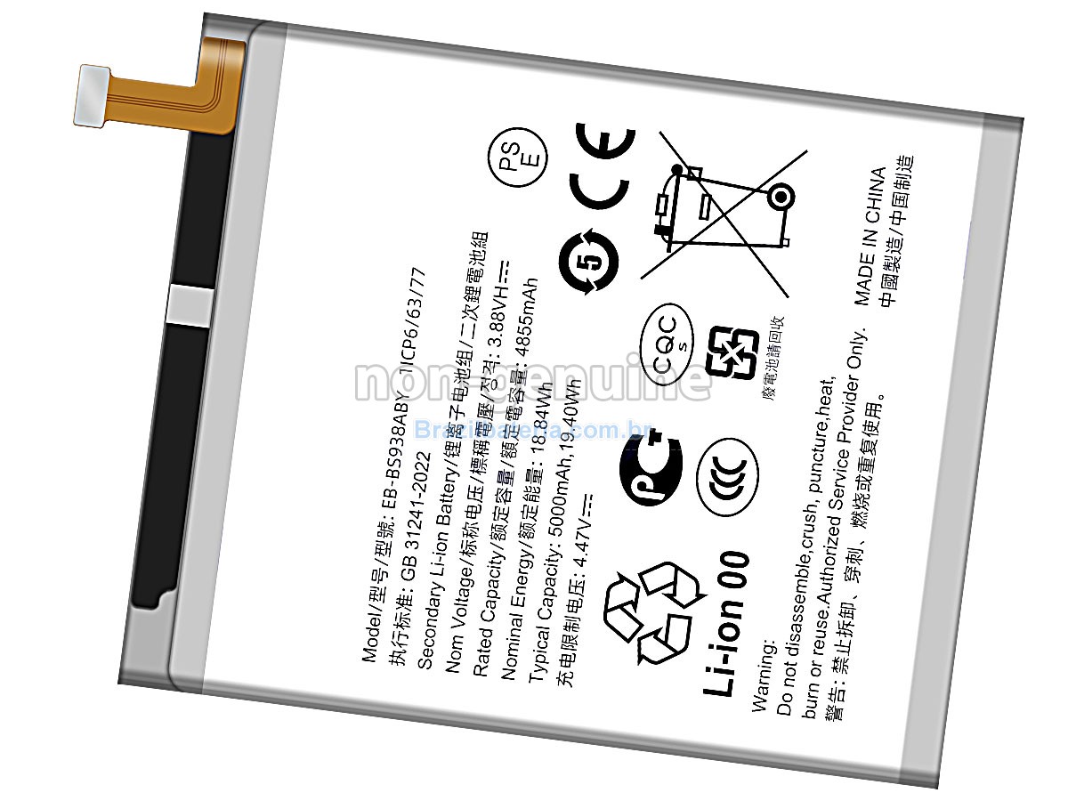 Bateria para Samsung GALAXY S25 ULTRA SM-S938B