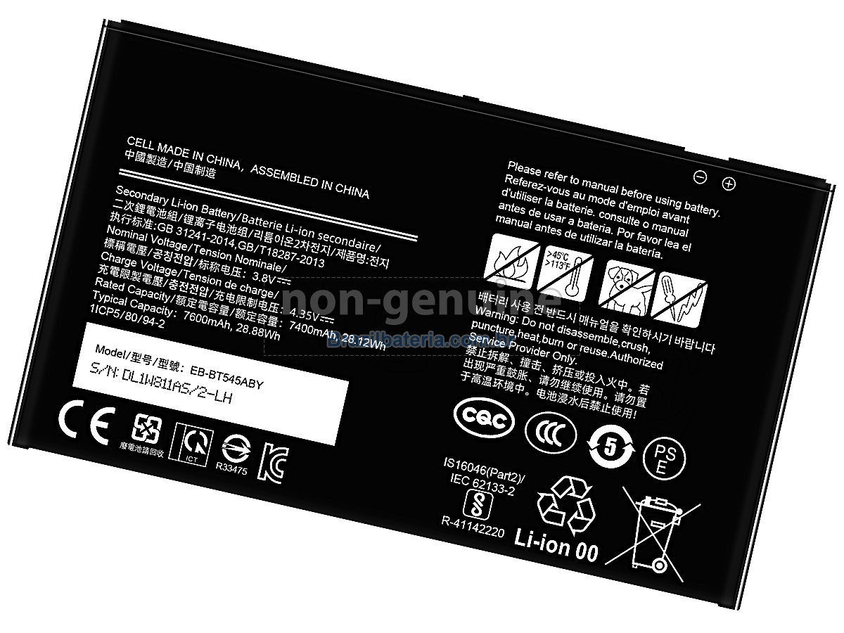 Bateria para Samsung EB-BT545ABY-94