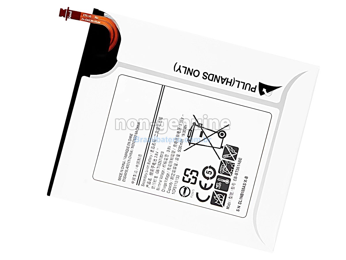Bateria para Samsung EB-BT561ABE