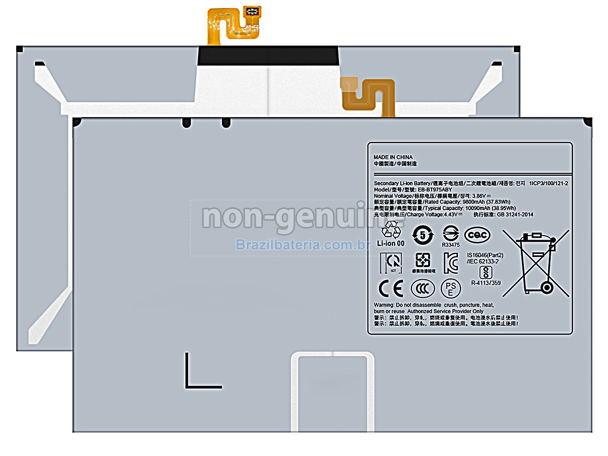 Bateria para Samsung EB-BT975ABY