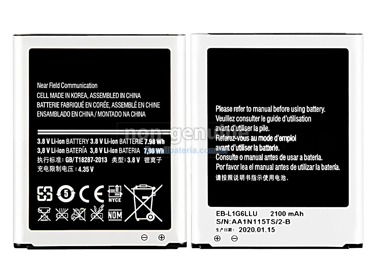 Bateria para Samsung SHV-E210S