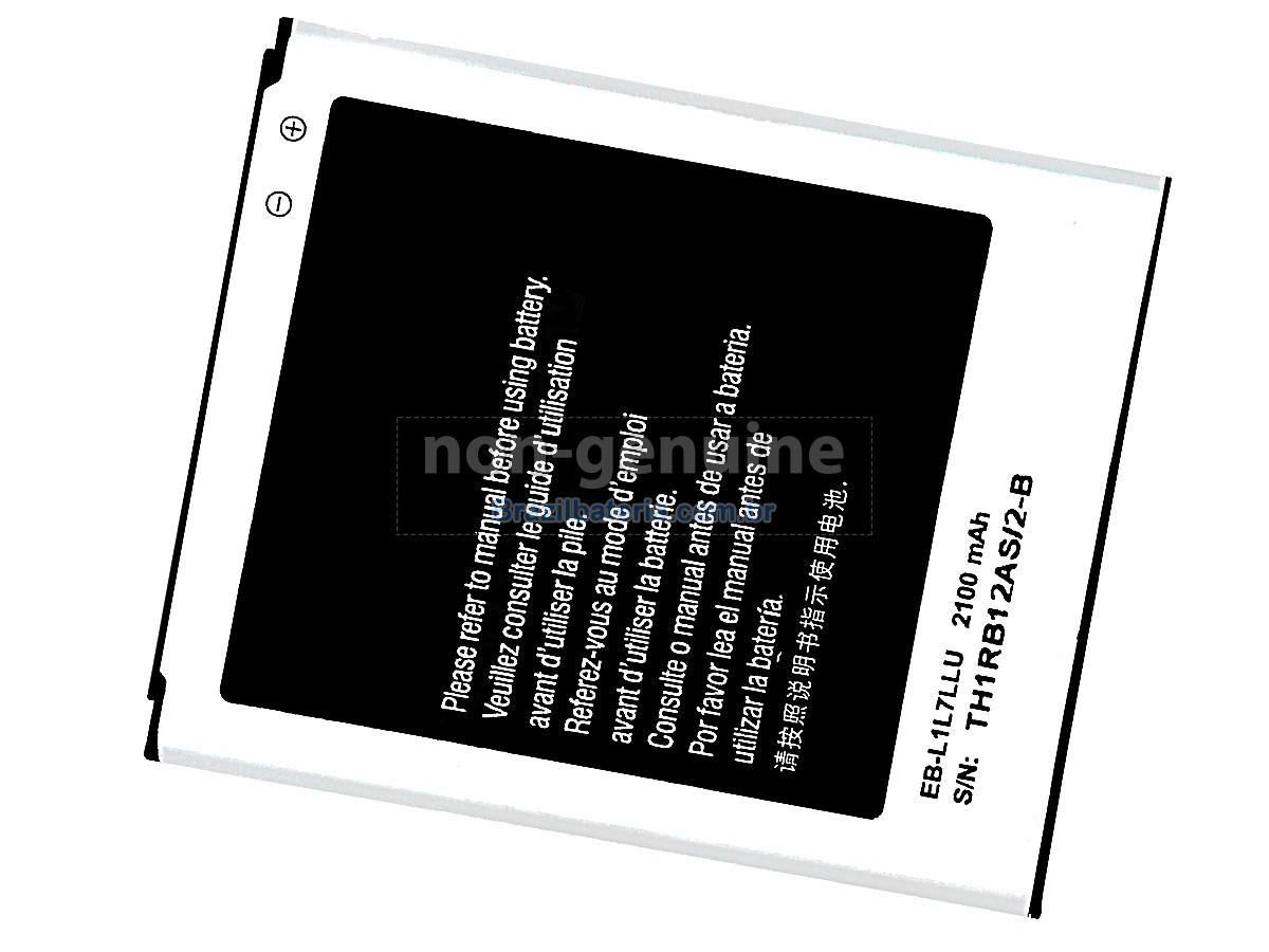 Bateria para Samsung EXPRESS2