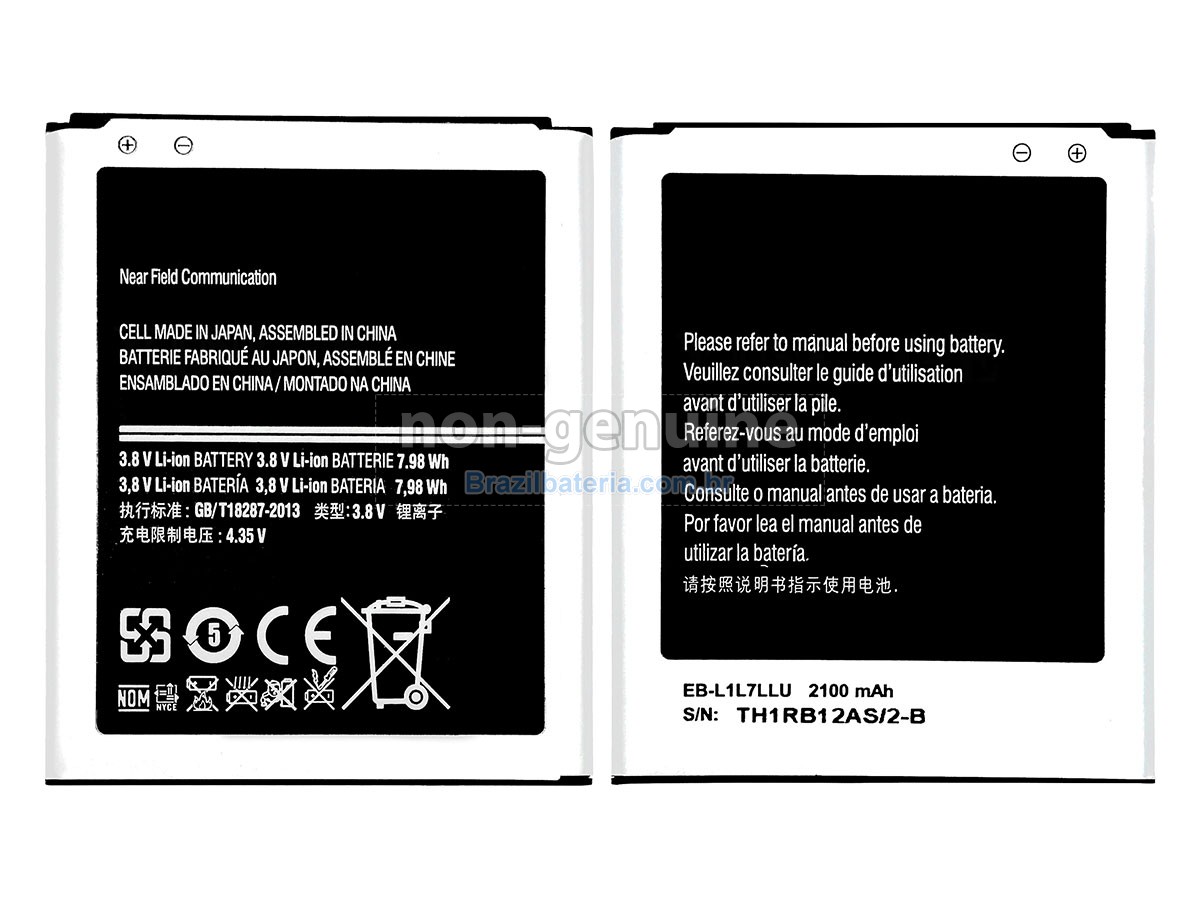 Bateria para Samsung EXPRESS2