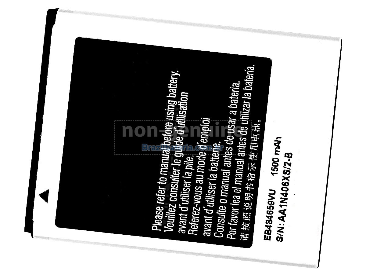 Bateria para Samsung XCOVER S5690