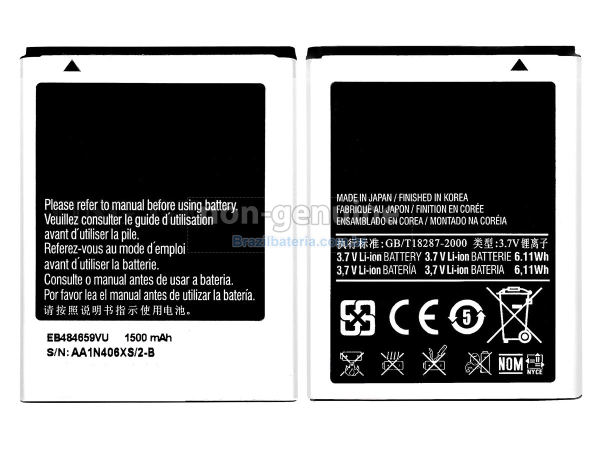 Bateria para Samsung XCOVER S5690