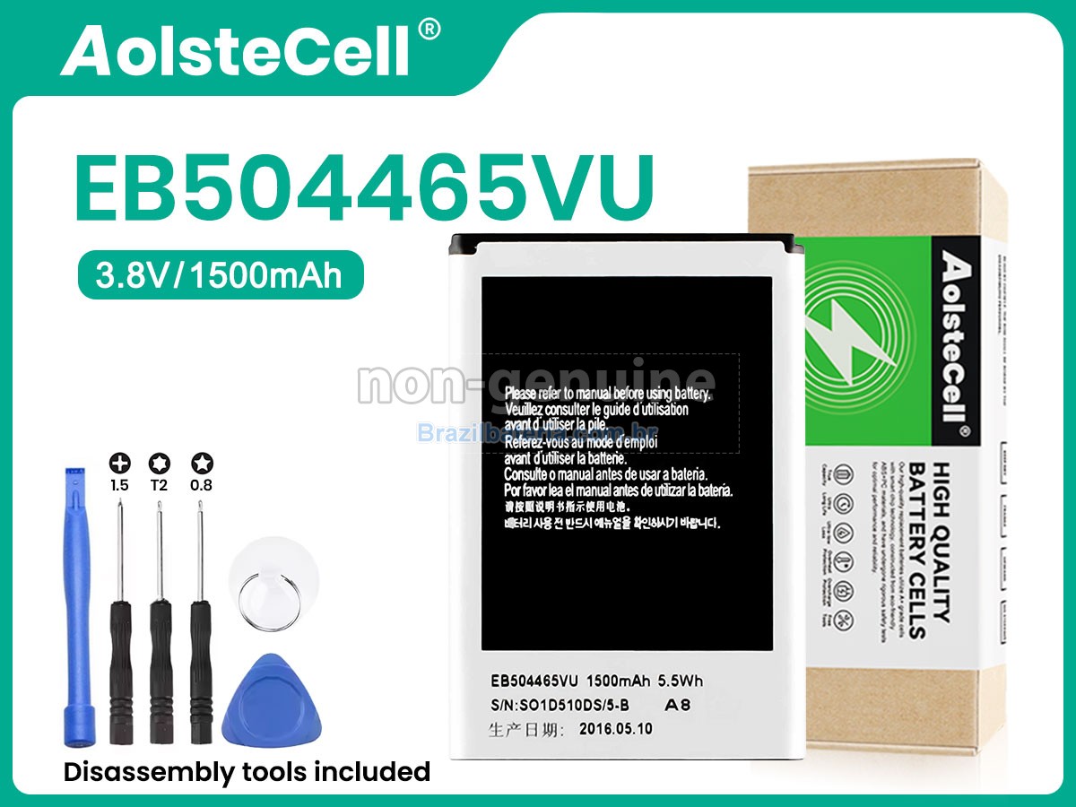 Bateria para Samsung NAOS
