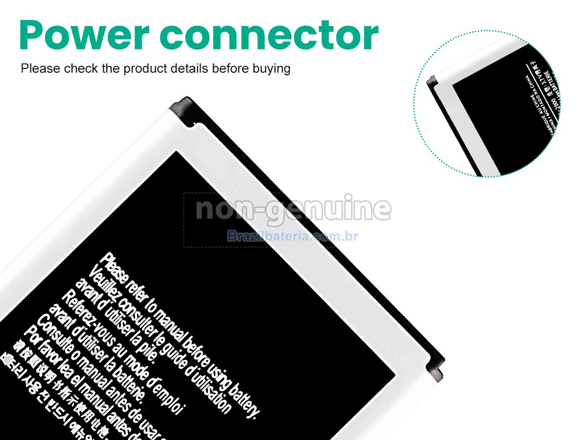 Bateria para Samsung NAOS