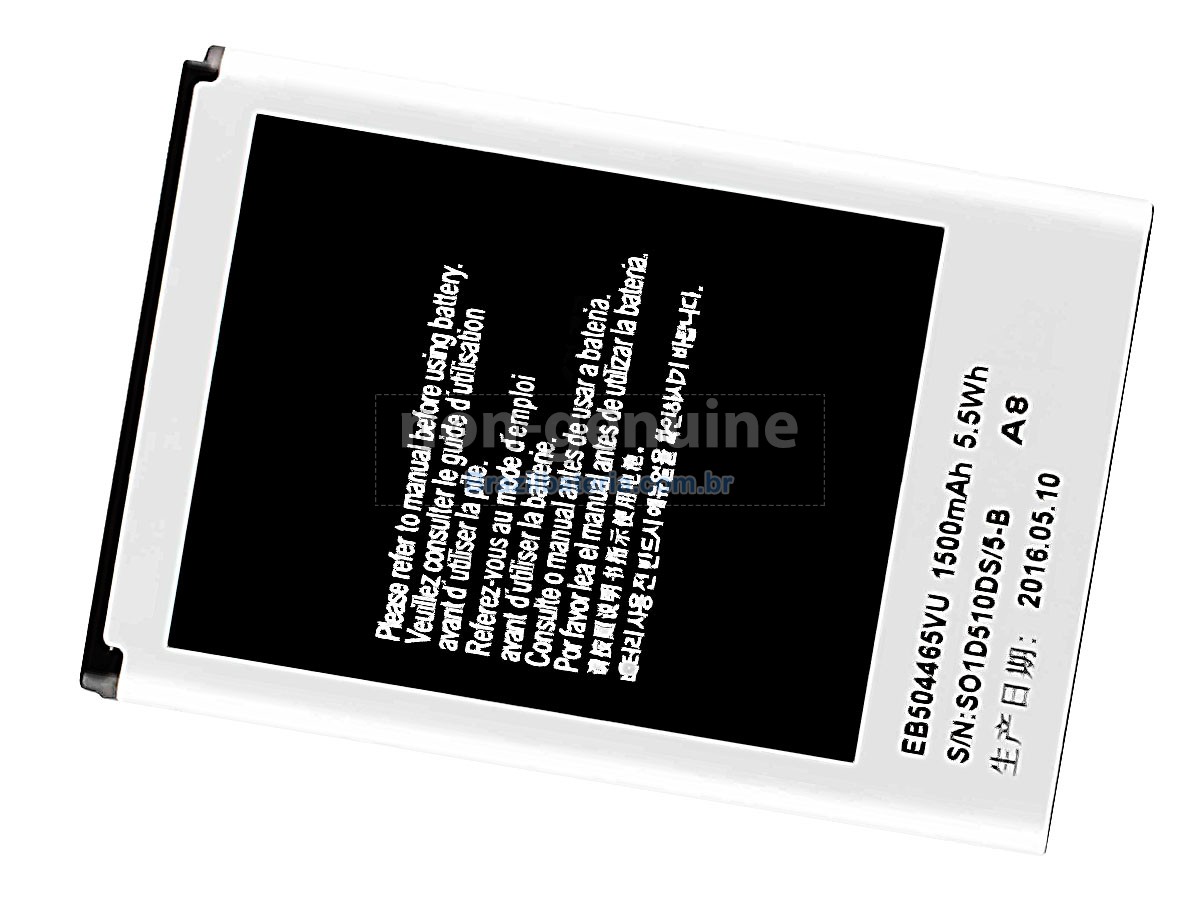 Bateria para Samsung NAOS