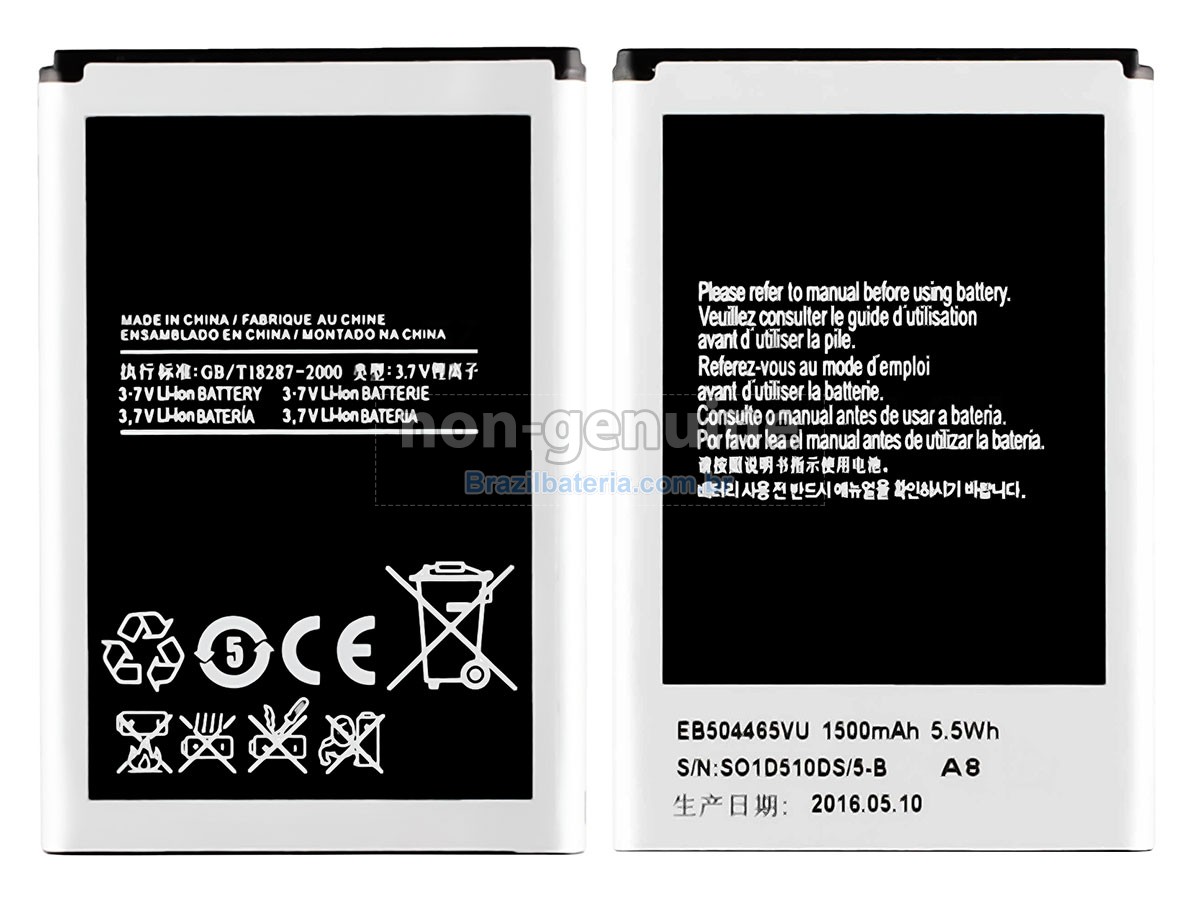 Bateria para Samsung NAOS