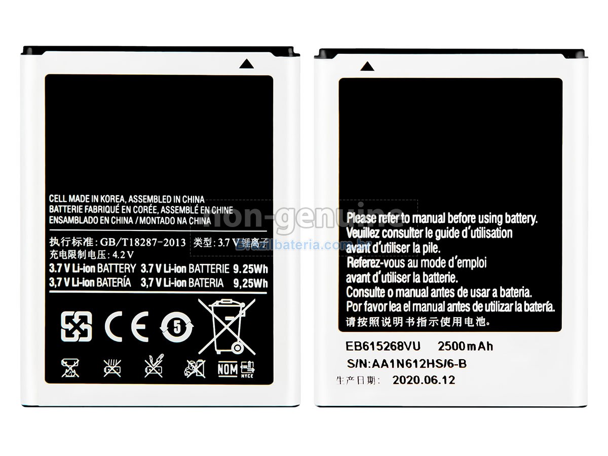 Bateria para Samsung NOTE N7000