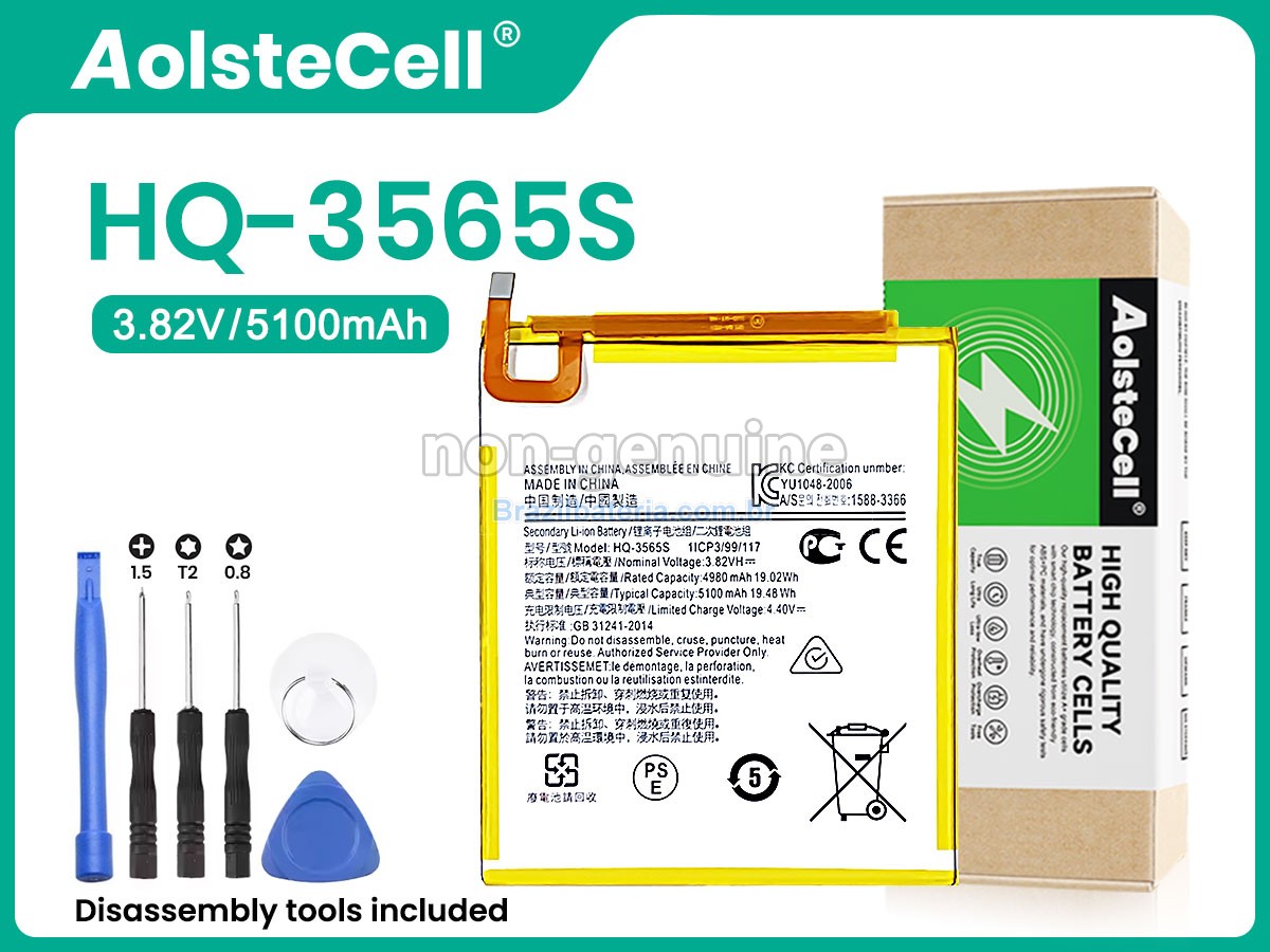 Bateria para Samsung HQ-3565S