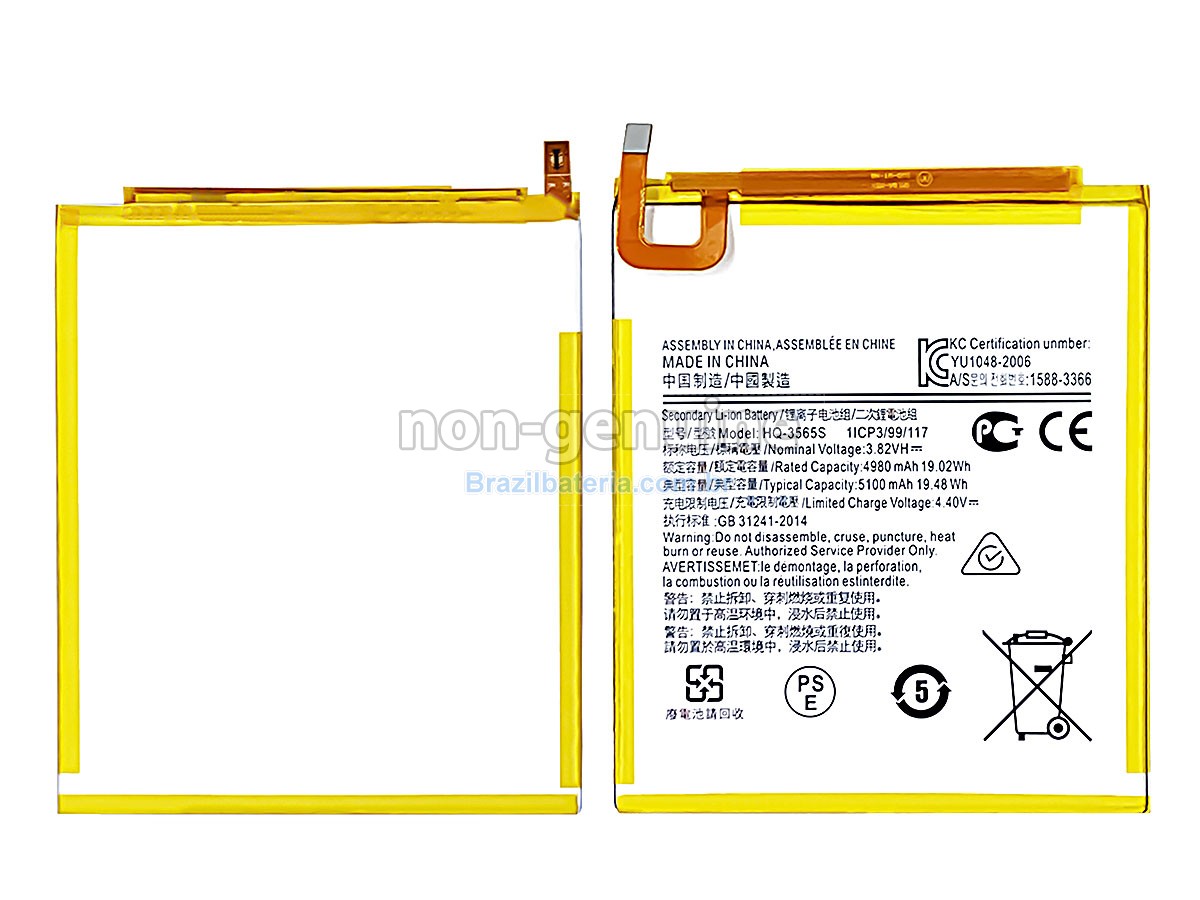 Bateria para Samsung HQ-3565S