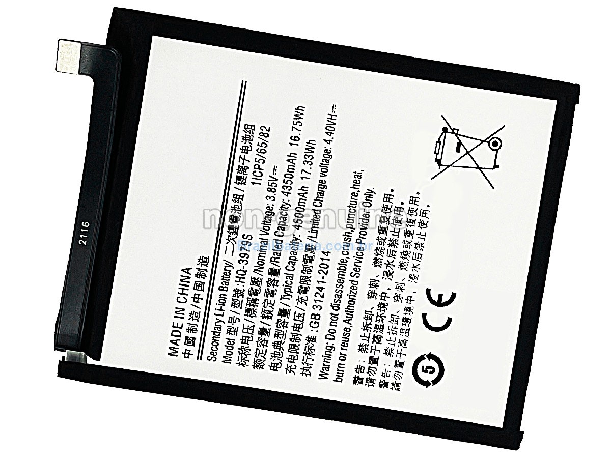 Bateria para Samsung GALAXY F52 5G