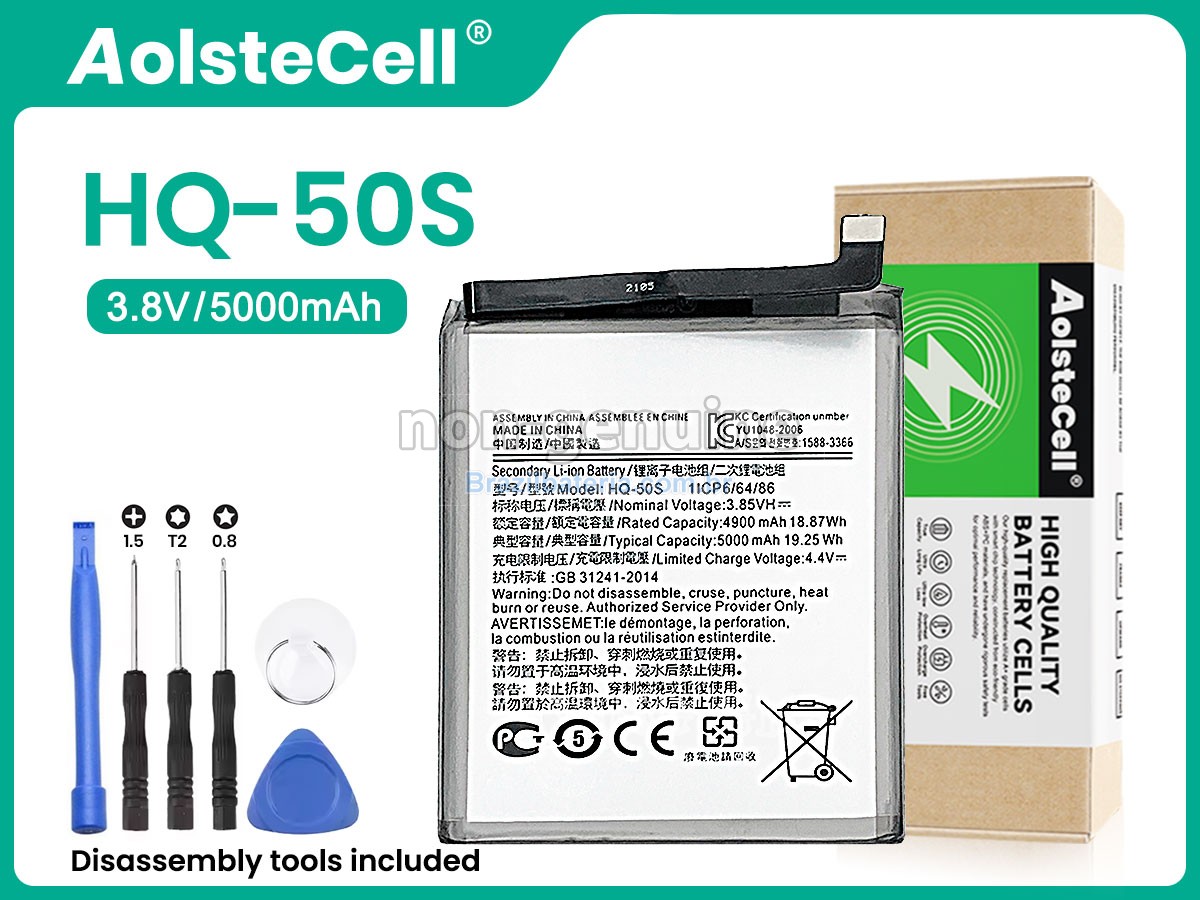 Bateria para Samsung HQ-50S