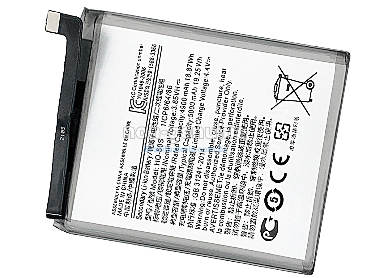 Bateria para Samsung HQ-50S