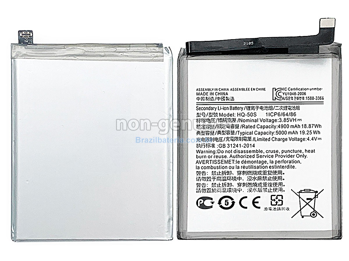 Bateria para Samsung HQ-50S
