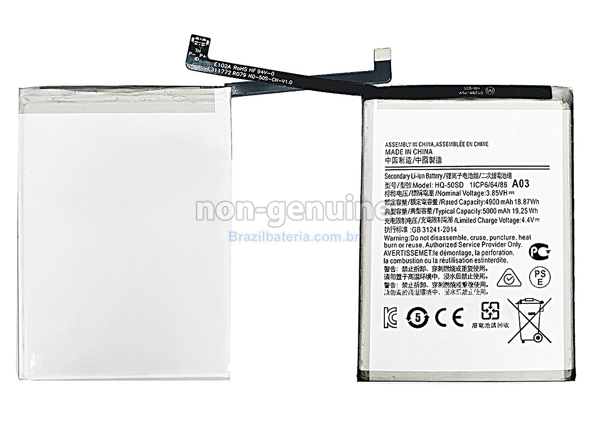 Bateria para Samsung HQ-50SD