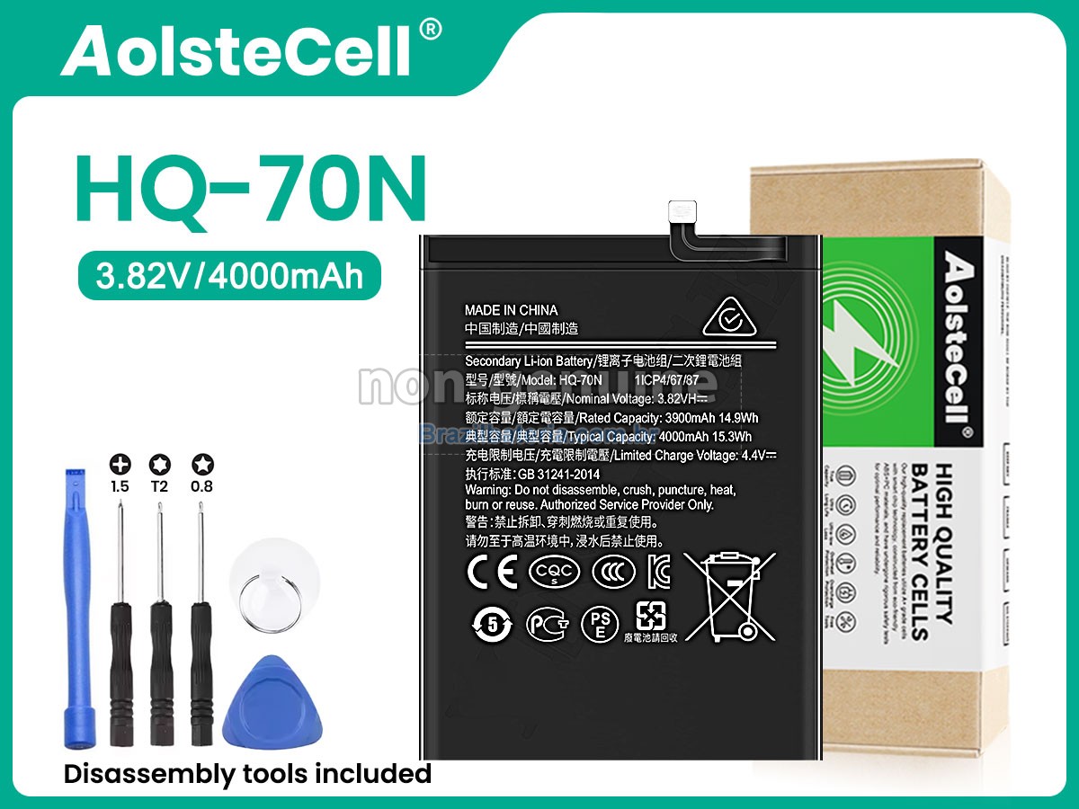 Bateria para Samsung HQ-70N