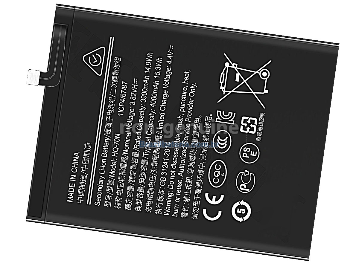 Bateria para Samsung HQ-70N