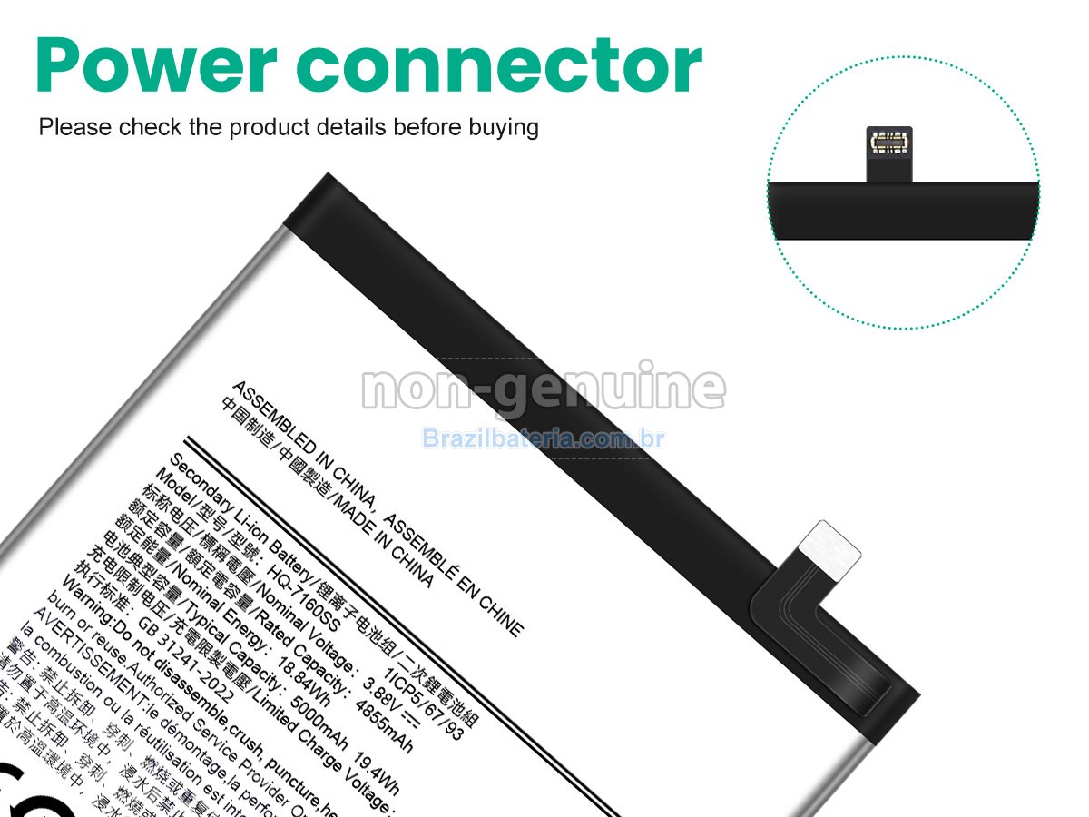Bateria para Samsung GALAXY A06