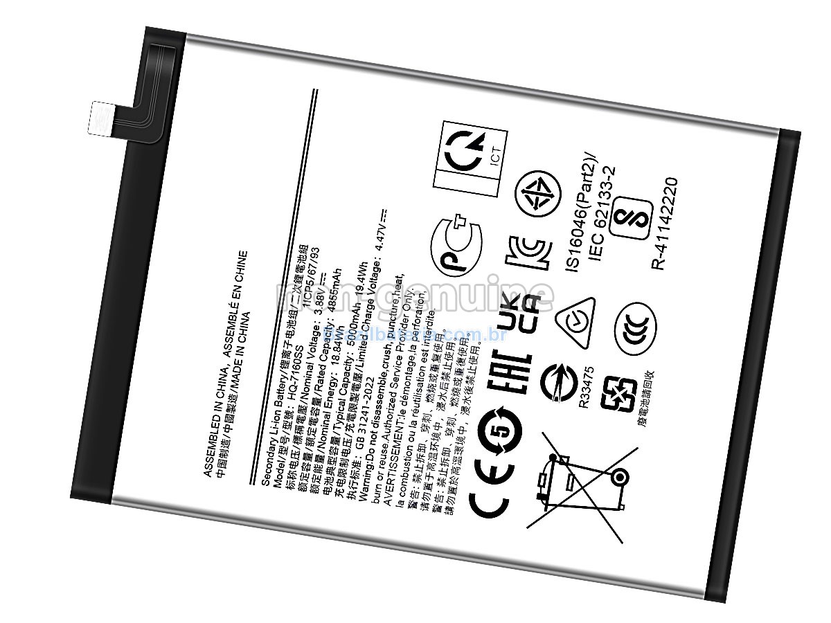 Bateria para Samsung GALAXY A06