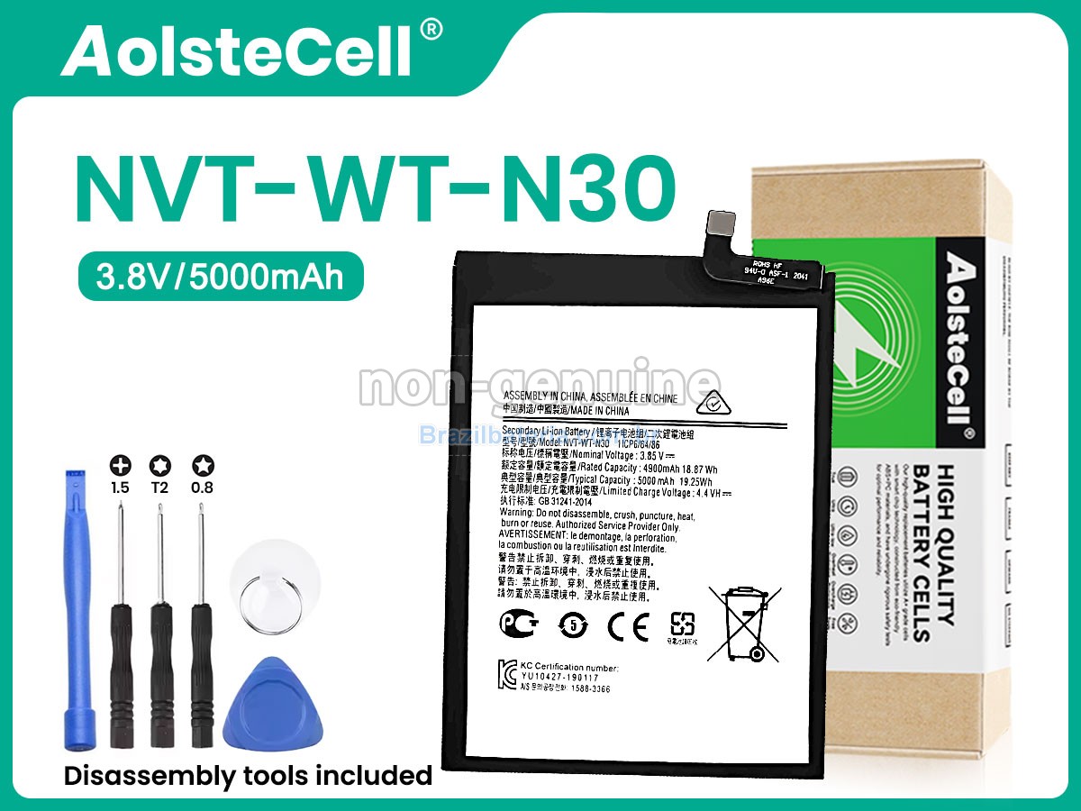 Bateria para Samsung GALAXY N30