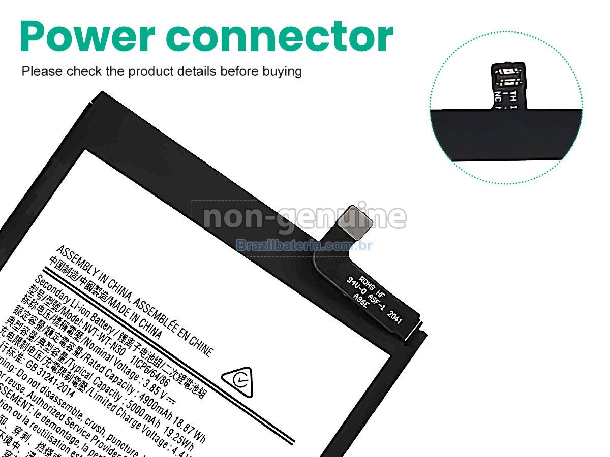 Bateria para Samsung GALAXY N30