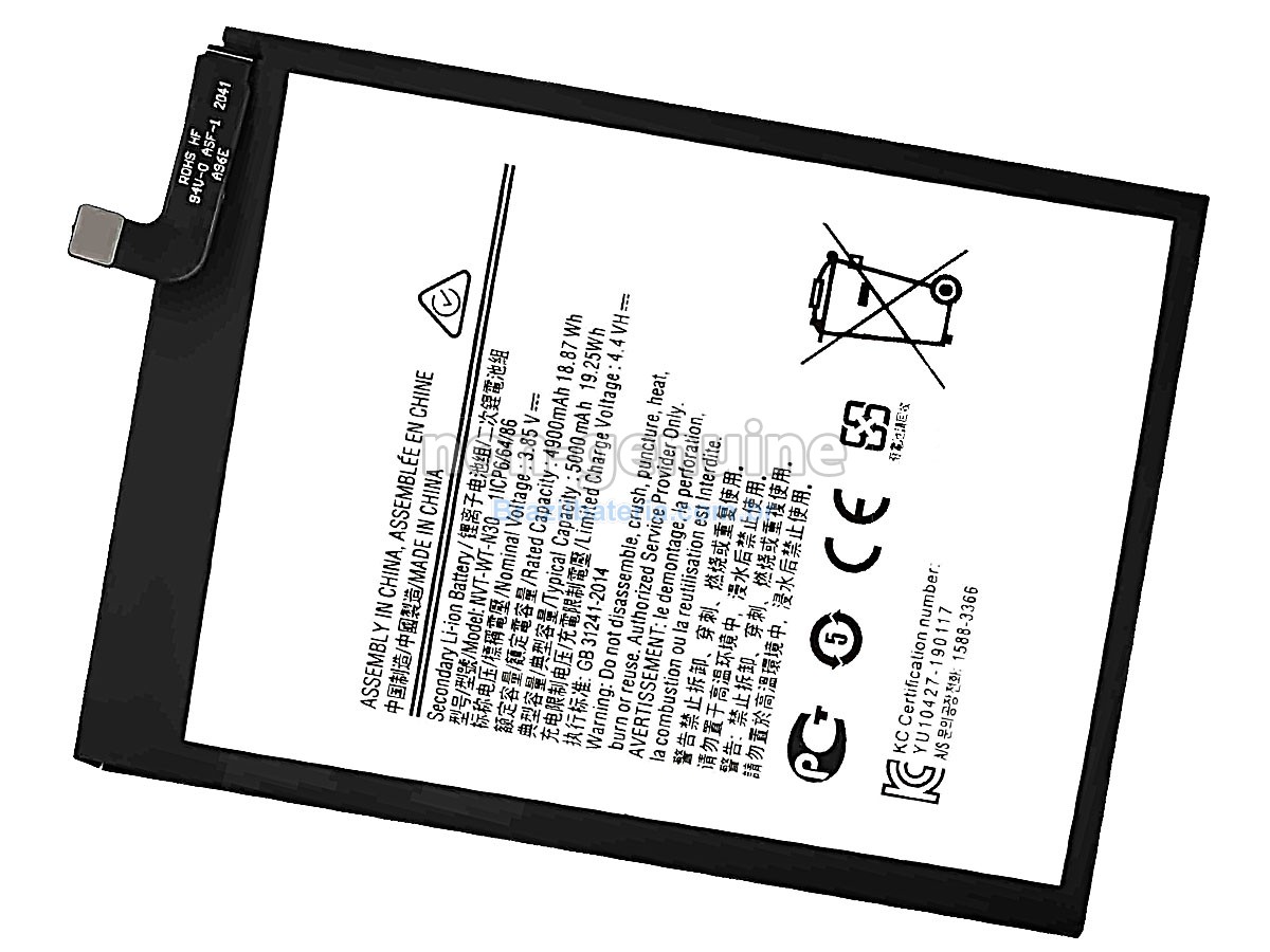 Bateria para Samsung GALAXY N30