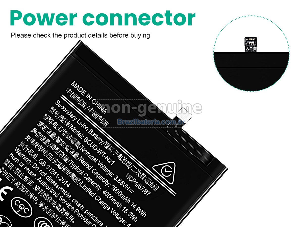 Bateria para Samsung HS-SAM N21