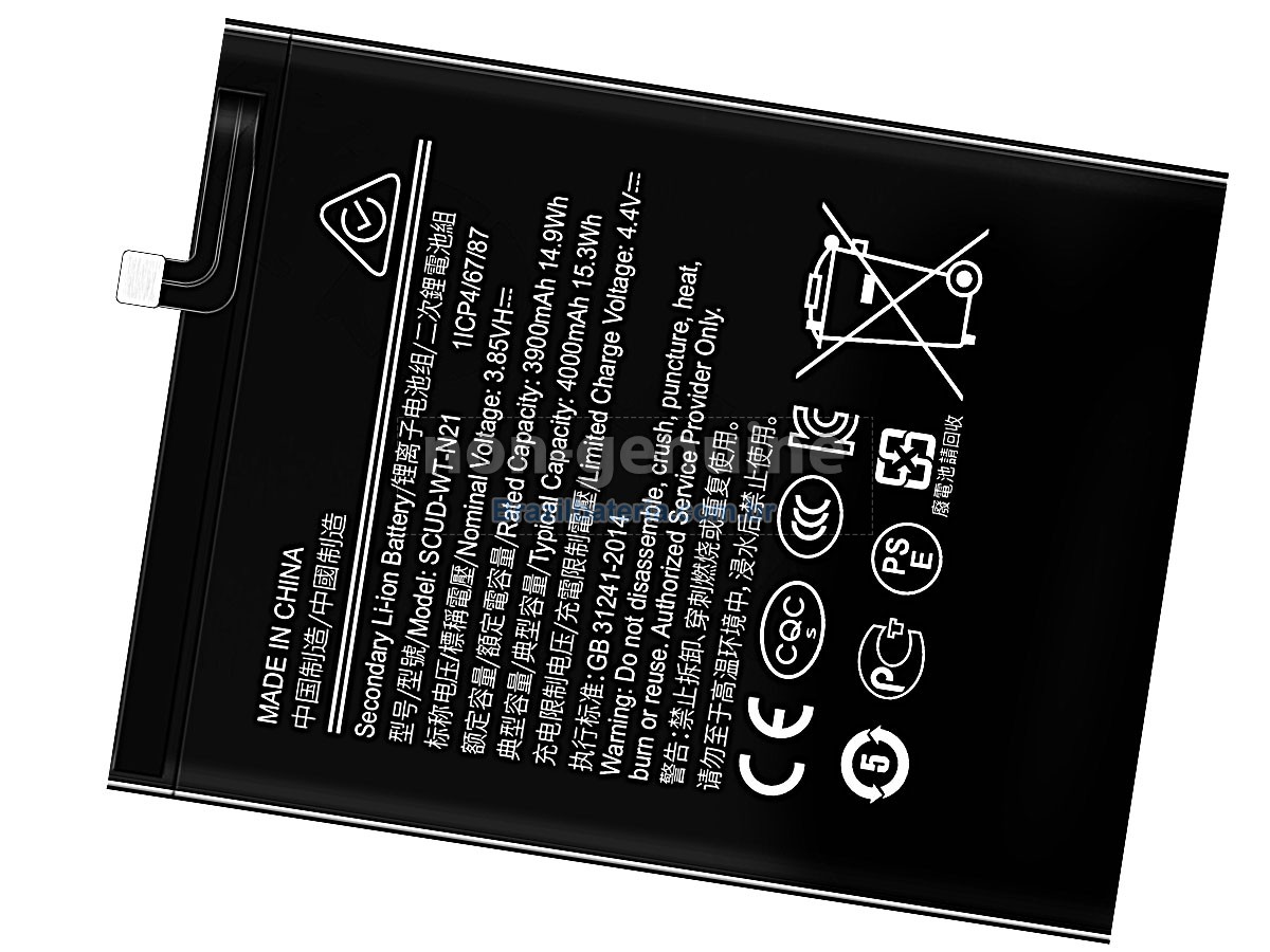 Bateria para Samsung HS-SAM N21