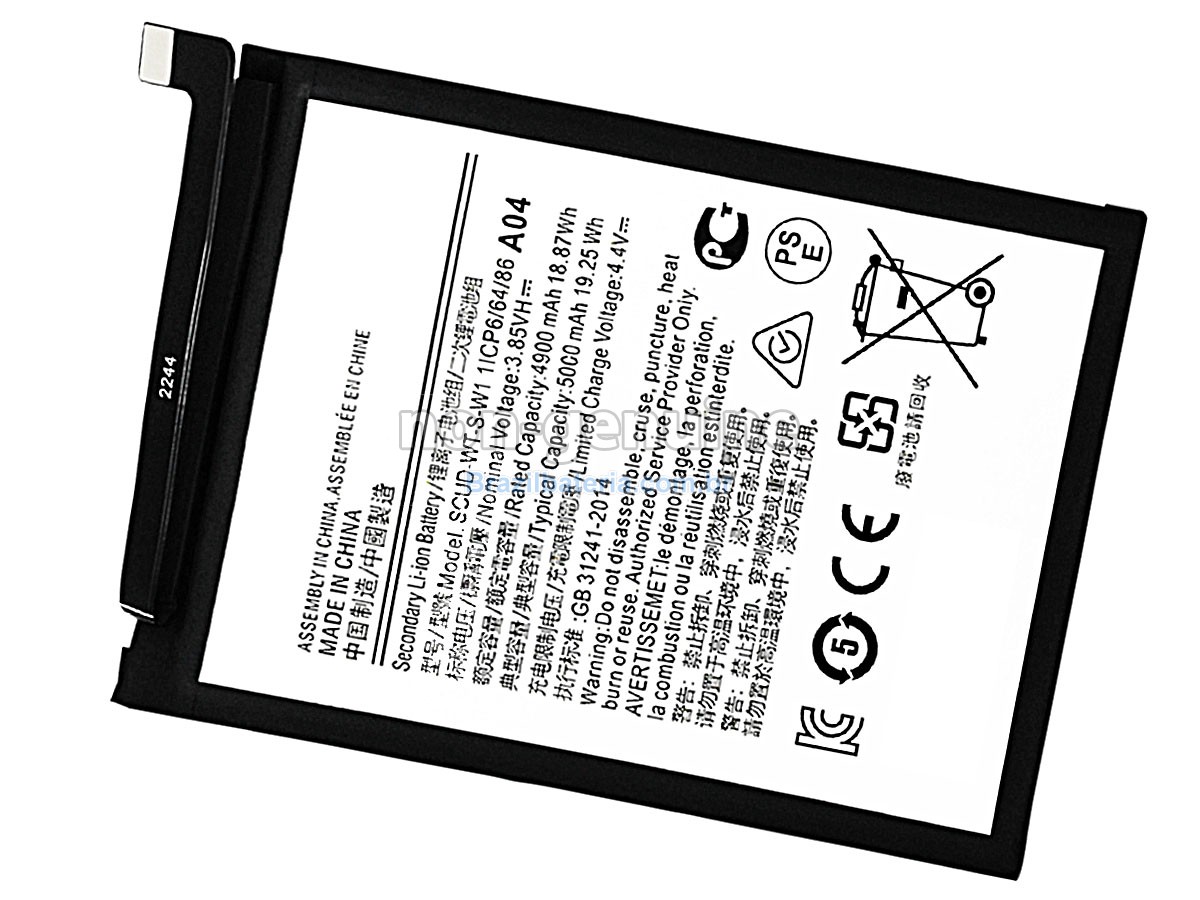 Bateria para Samsung A04E