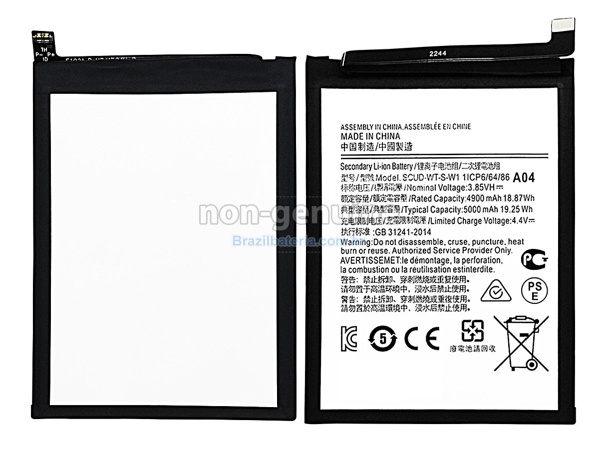 Bateria para Samsung A04E