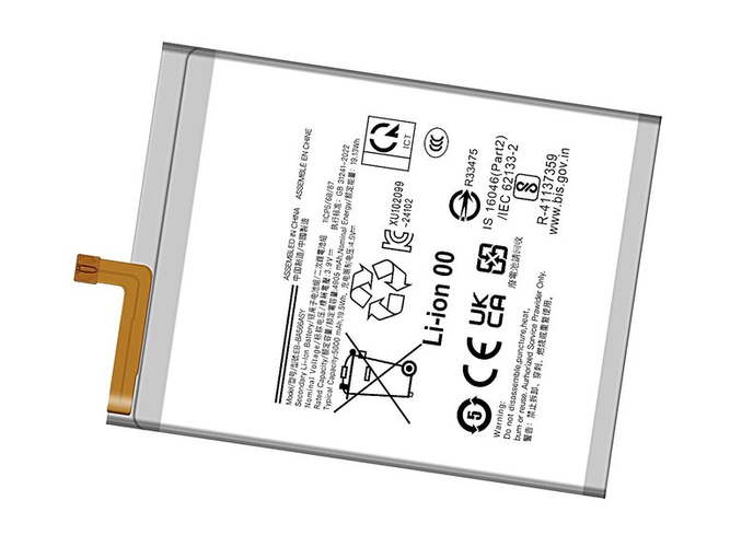 bateria Samsung A56 5G 