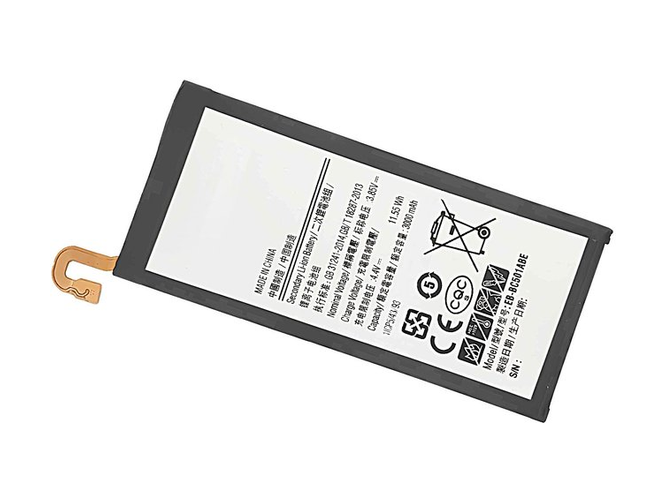 bateria Samsung C5010 
