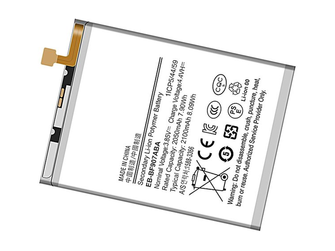 bateria Samsung W2020 