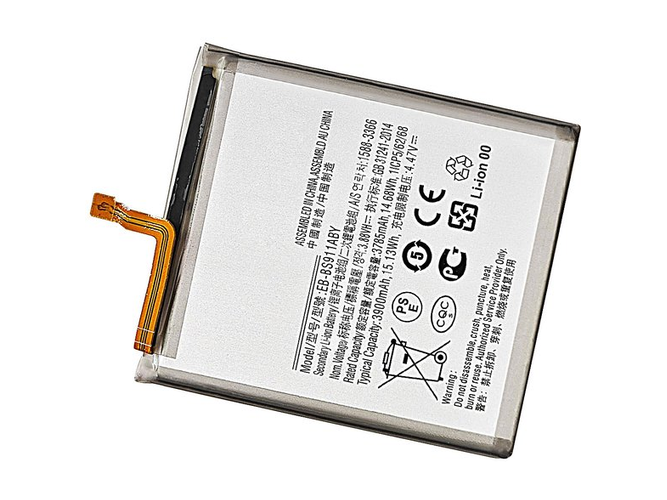 bateria Samsung EB-BS911ABY 