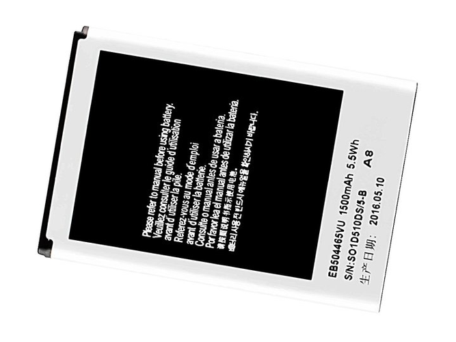 bateria Samsung S8500 Wave 