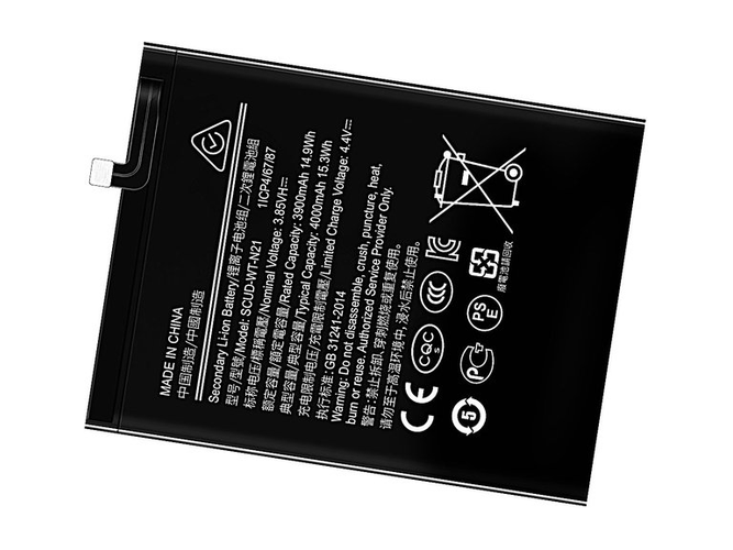 bateria Samsung SCUD-WT-N21 